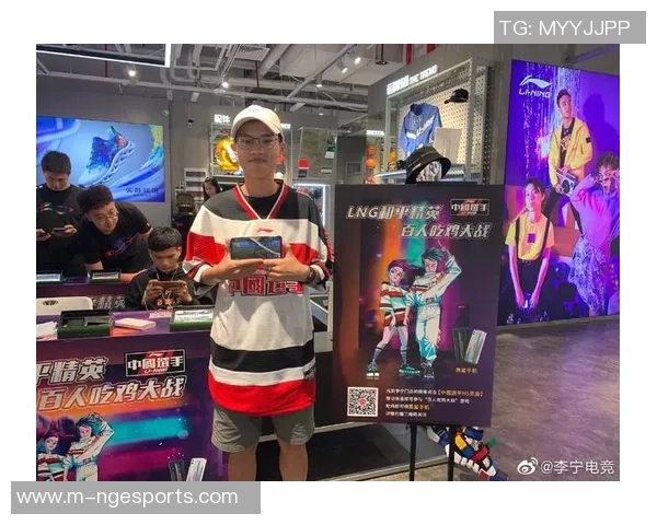 和平精英个人能力排行榜最新发布LNG战队荣登第九位引发热议实时新闻